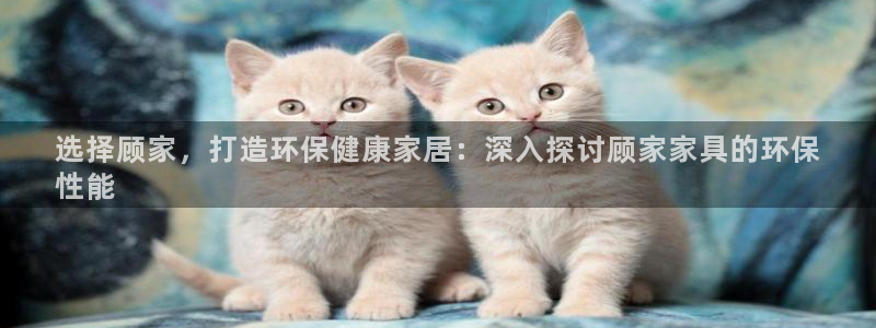 杏耀平台娱乐