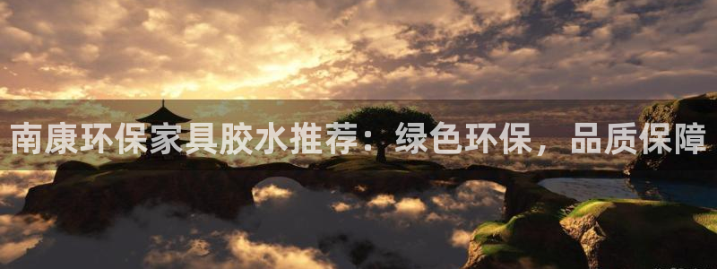 杏耀平台服务中心电话号码