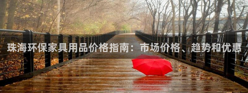 杏耀测速登录地址