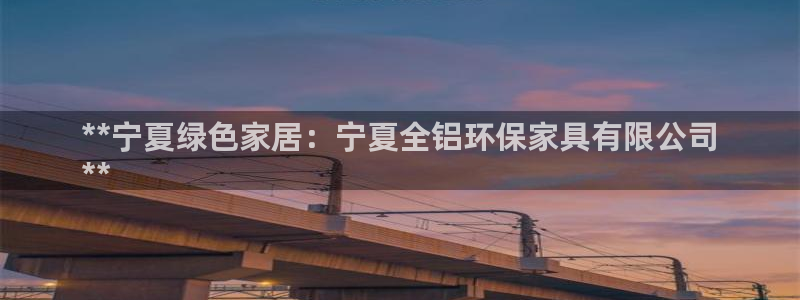 杏耀代理登录中心怎么进