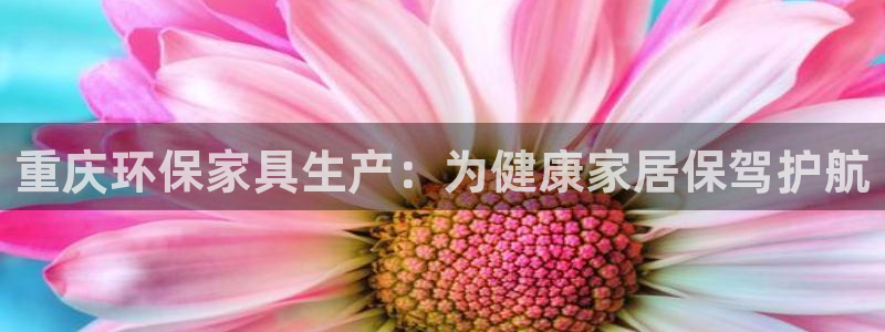杏耀app怎样申请
