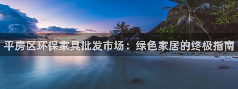 杏耀登陆电脑线路测速
