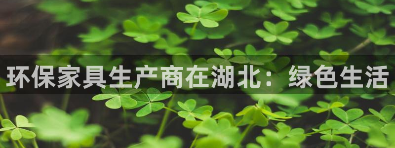 杏耀平台官方登陆