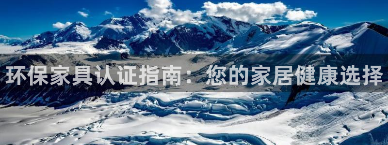 杏耀平台娱乐
