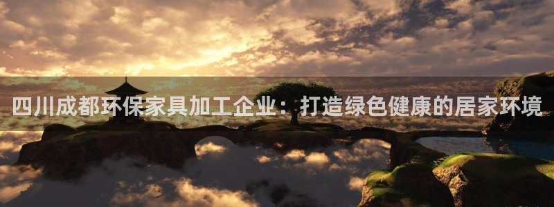 杏耀主管qq