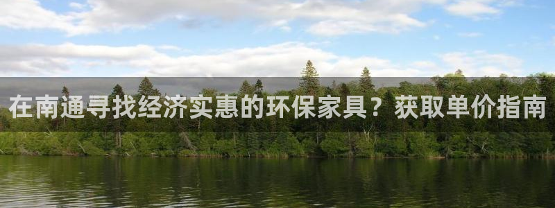 杏耀平台线路测试