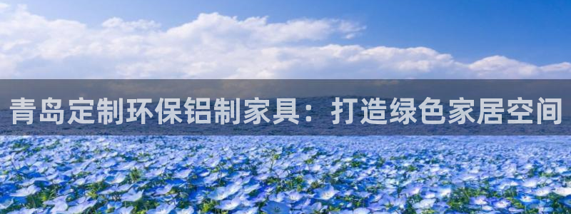 杏耀官方网