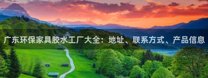 杏耀平台已7O777