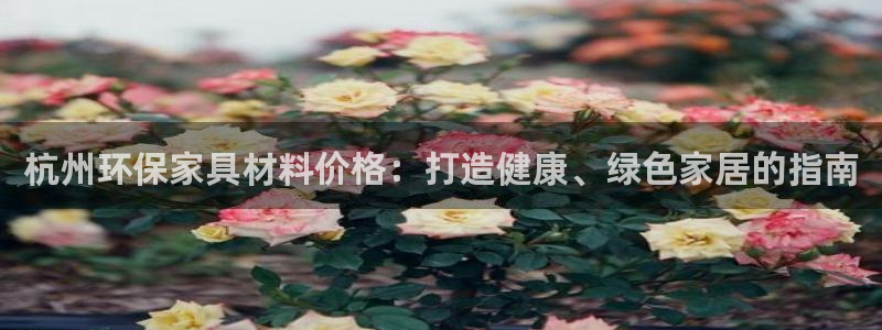 杏耀平台代理