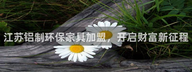 杏耀登入官网