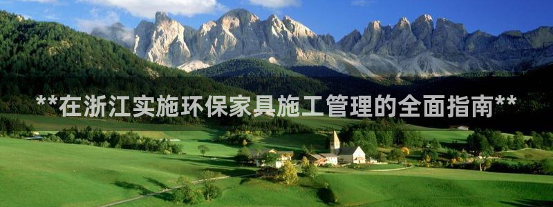 杏耀注册登录官网