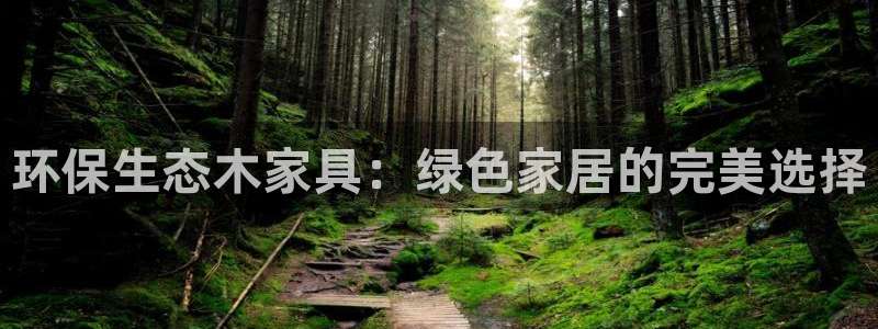 杏耀平台登录网址