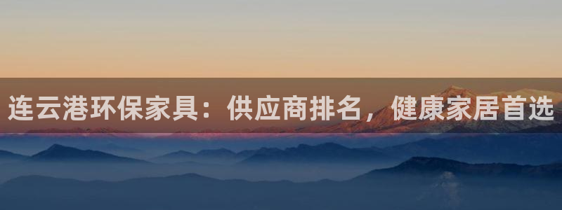 杏耀平台可以提款吗