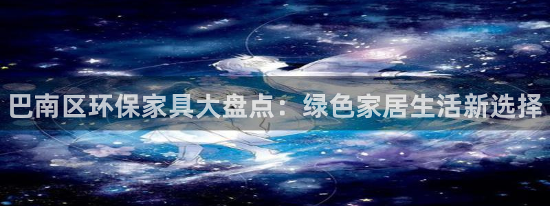 杏耀平台正规么
