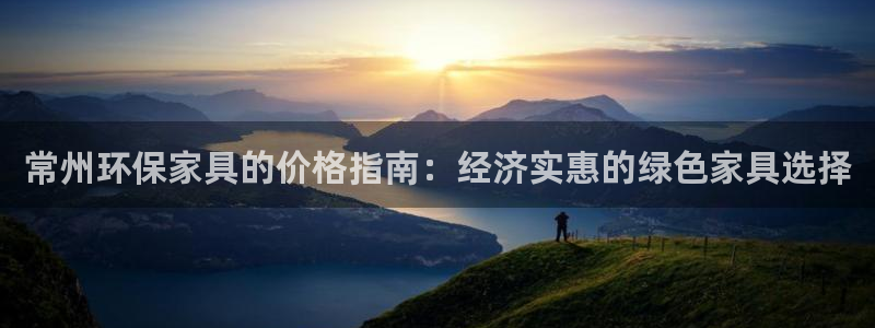 杏耀官网登陆