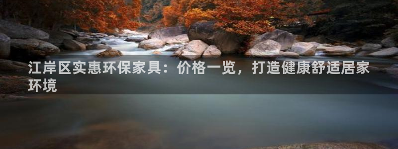 杏耀平台娱乐登陆