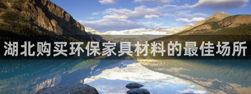 杏耀平台网页版