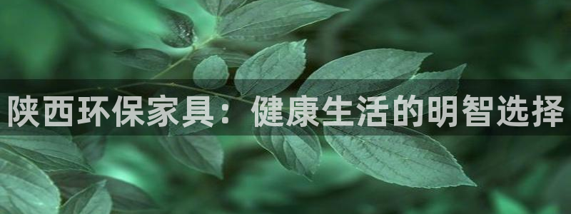 杏耀平台地址