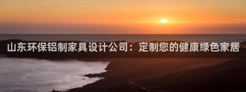 杏耀平台注册入口