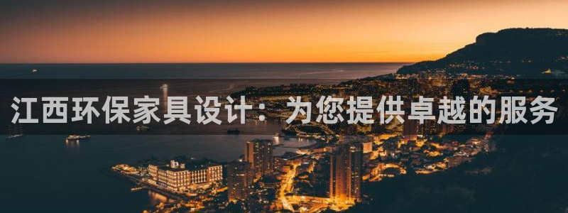 杏耀平台手机登录