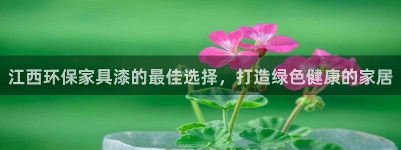 杏耀平台手机登录
