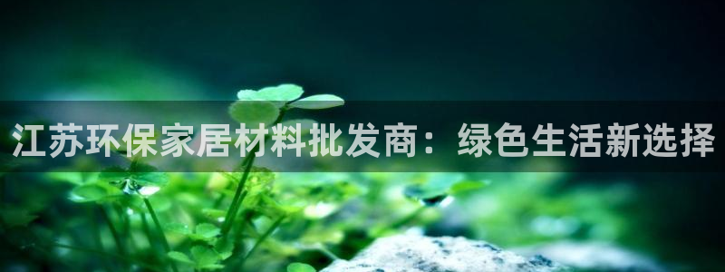 杏耀平台下载