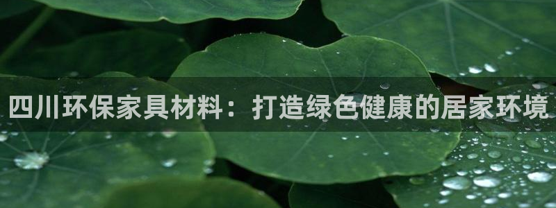 杏耀平台手机下载