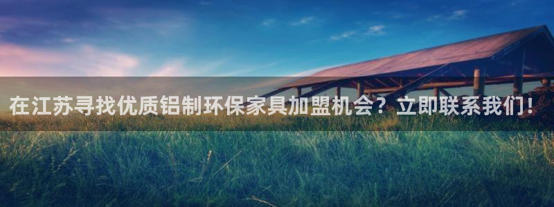 杏耀平台代理登录网址是多少