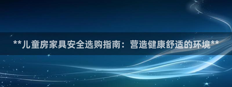 杏耀平台登录网址是什么