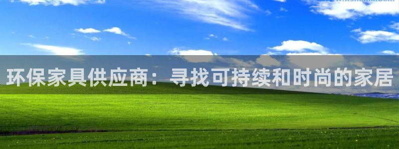 杏耀测速注册