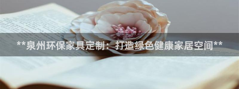 杏耀平台怎么样