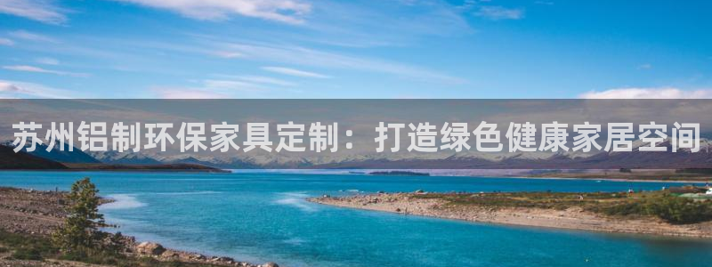 杏耀注册地址