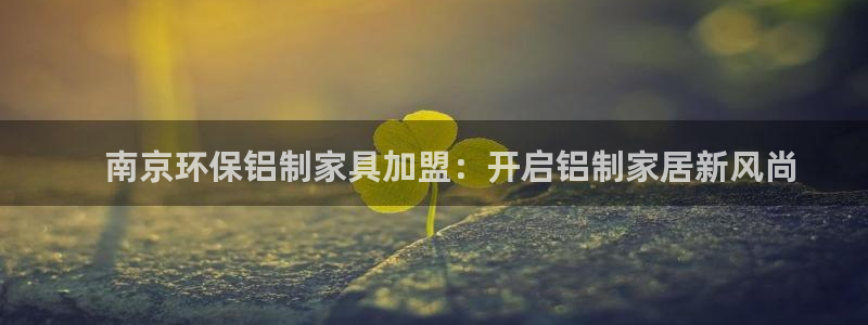 杏耀官网注册地址