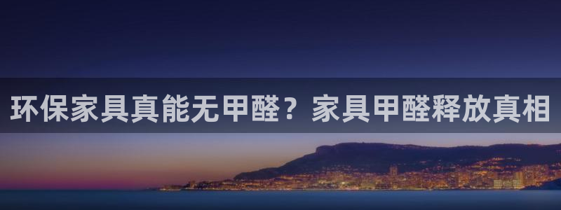 杏耀测速注册