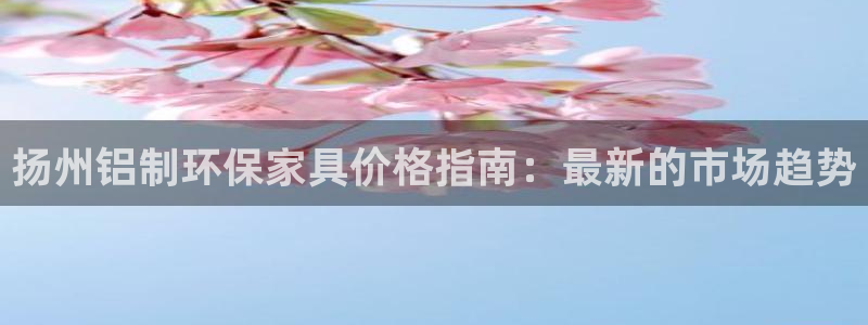 杏耀注册杏耀登陆