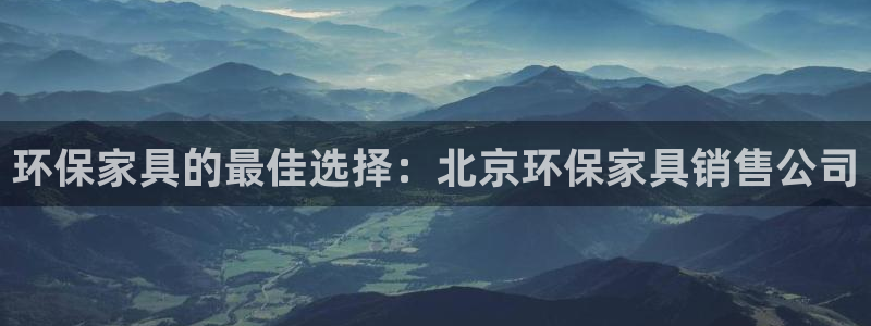 杏耀平台登陆测速