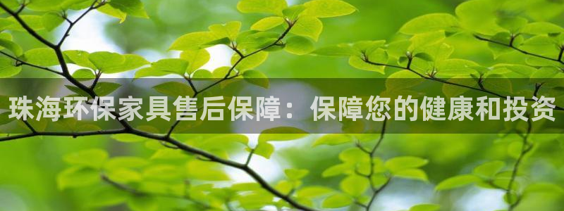 杏耀平台待遇