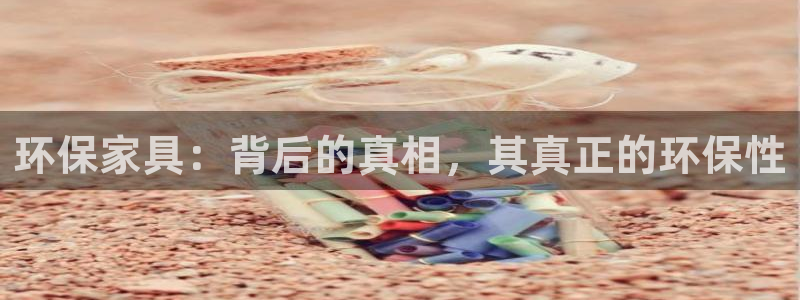杏耀平台指定