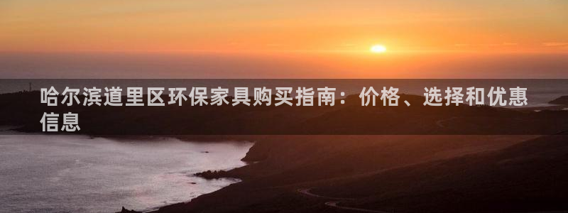 杏耀官网主管