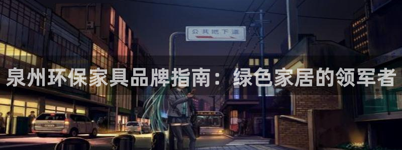 杏耀平台已注册入口