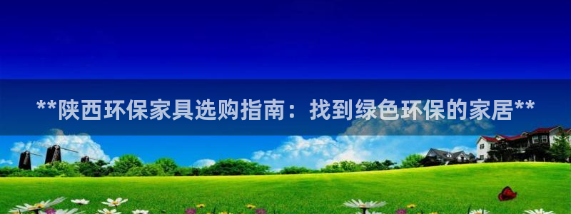 杏耀平台注册问一问
