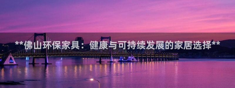杏耀代理日工资多少
