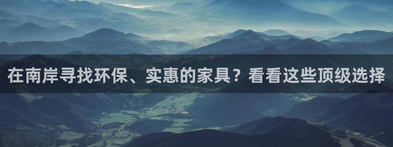 杏耀平台代理登录网址查询