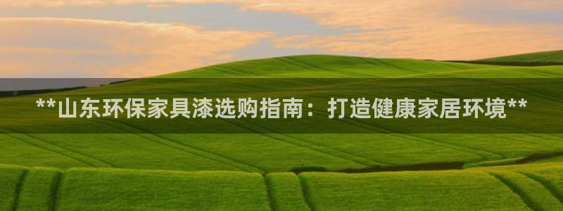 杏耀官网网站中心