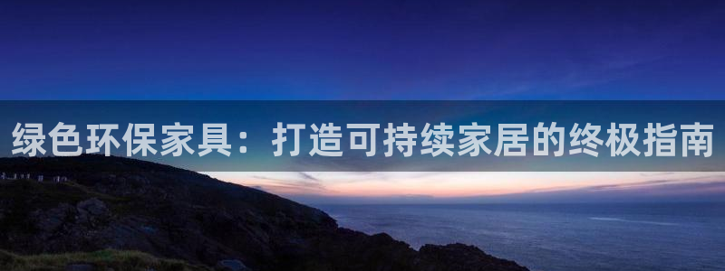杏耀平台开户