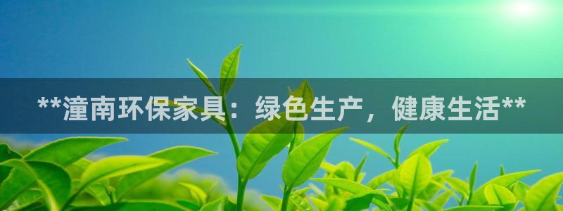 杏耀平台服务中心是干嘛的