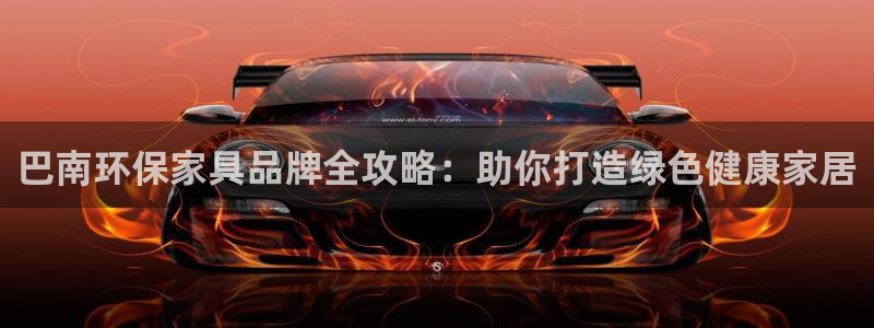 杏耀平台代理怎么赚钱
