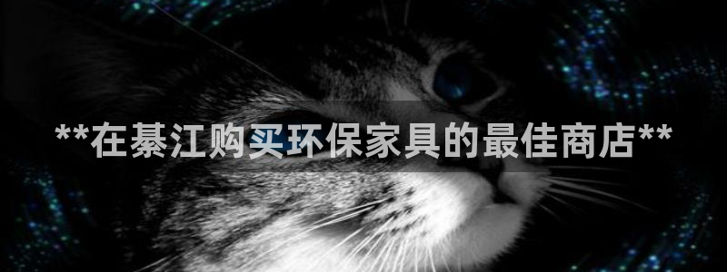 杏耀平台得专用通道