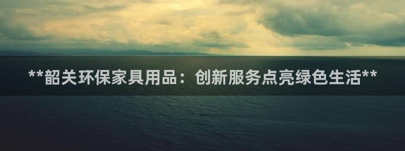 杏耀平台代理怎么赚钱的
