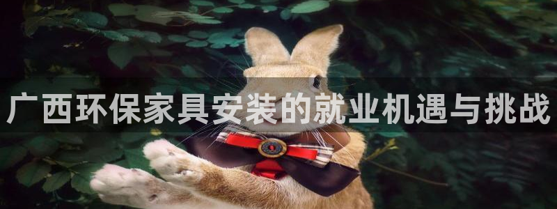 杏耀平台娱乐登陆